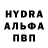 Героин гречка Predatorocity Gaming