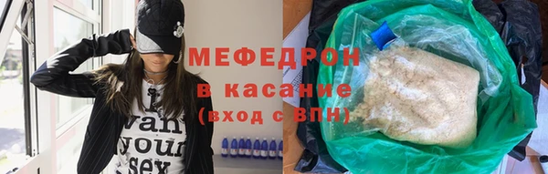 метадон Баксан