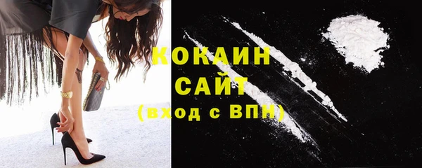 apvp Балабаново