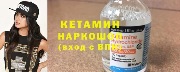 apvp Балабаново