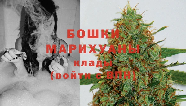 метадон Баксан