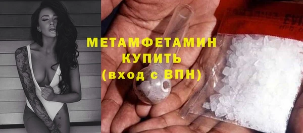 метадон Баксан