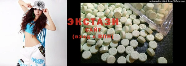apvp Балабаново