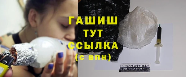 метадон Баксан