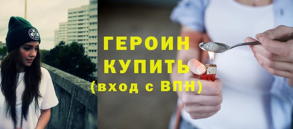 apvp Балабаново