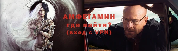apvp Балабаново