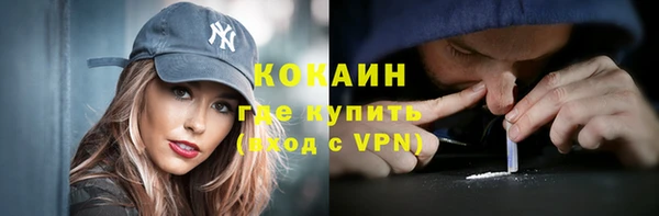 метадон Баксан