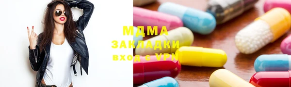 метадон Баксан