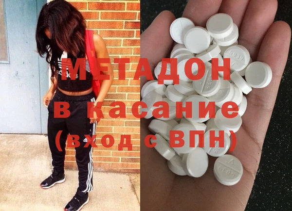apvp Балабаново