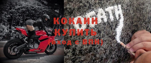 метадон Баксан