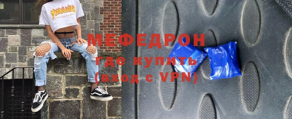 apvp Балабаново