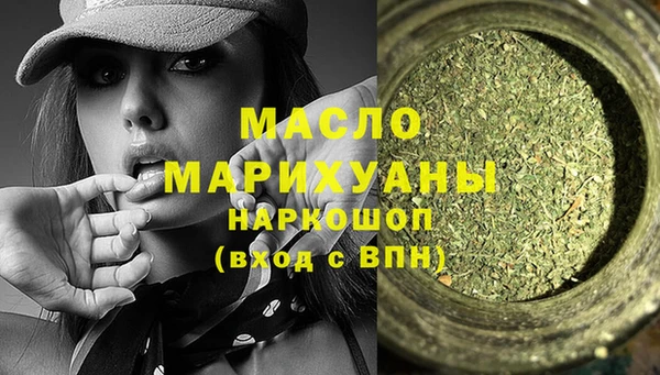 apvp Балабаново