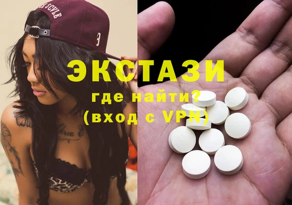метадон Баксан