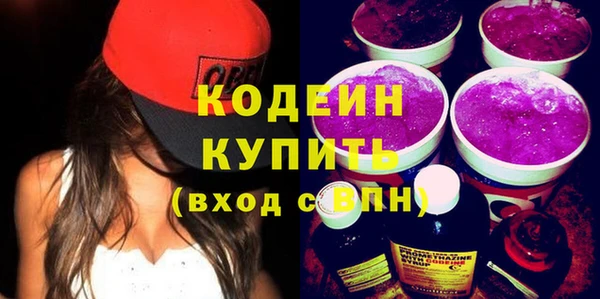 apvp Балабаново