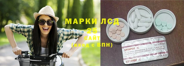apvp Балабаново