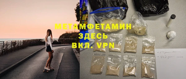 метадон Баксан
