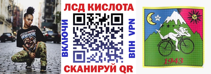 наркота  Новотитаровская  Марки NBOMe 1,5мг 